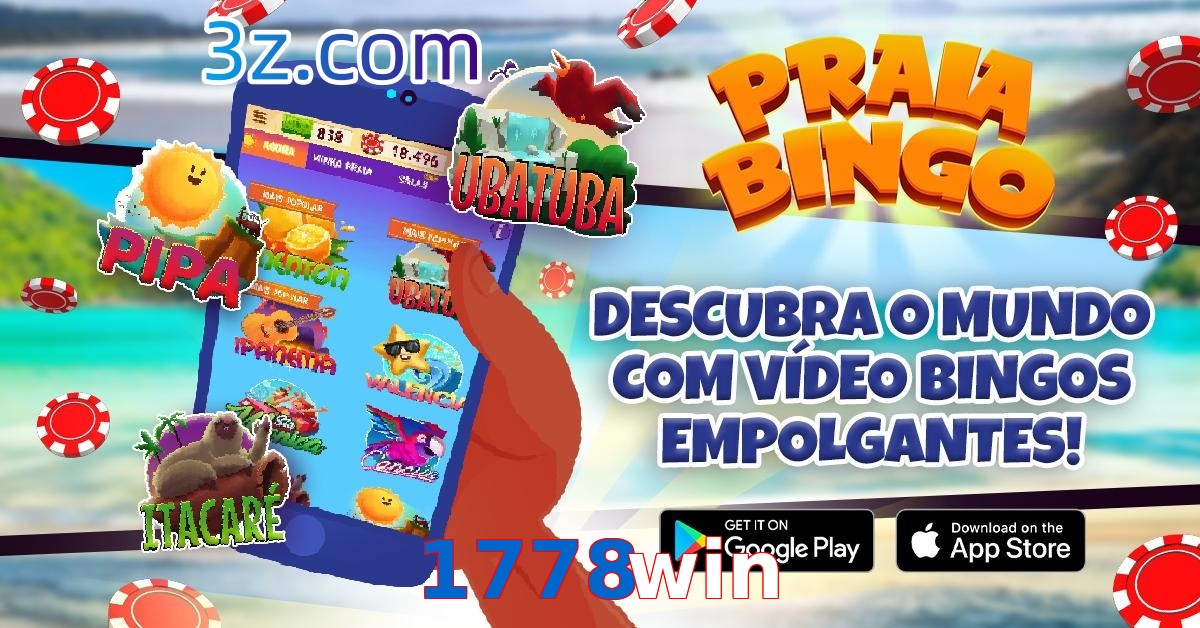1778win.com